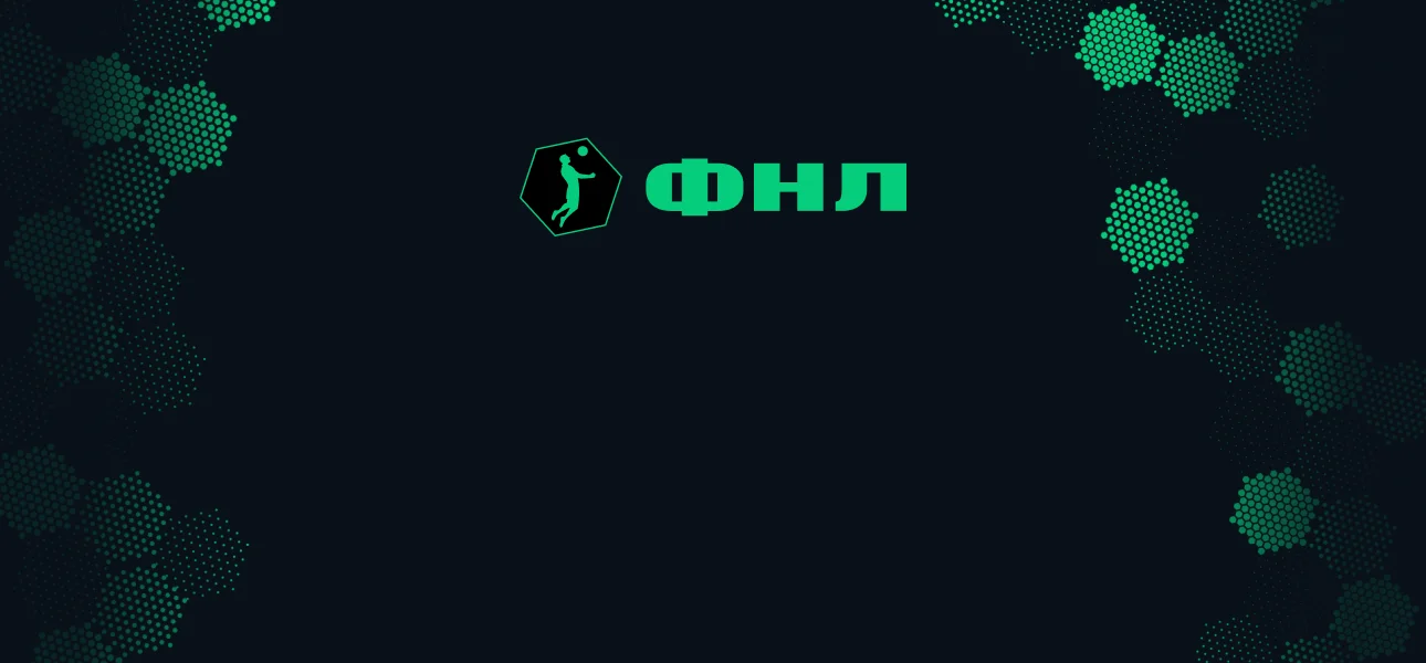Прямая трансляция - Шахтер vs Победа